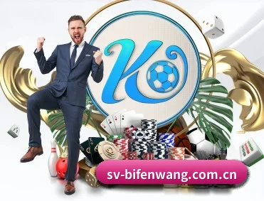 比分网 APP