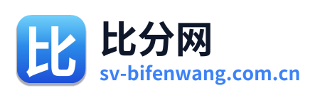 比分网